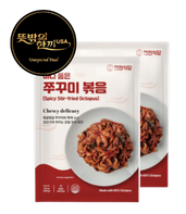 HOME SHINCHON
